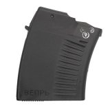 VEPR 7.62x54R Magazine 5 rd