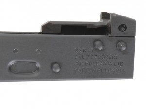 Bulgarian AK47 Receiver Assembly BSR47 7.62x39mm